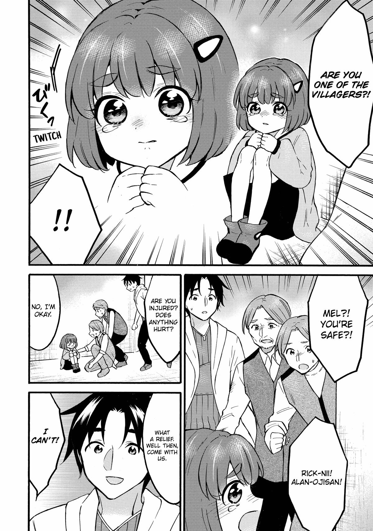 Level 1 Dakedo Unique Skill de Saikyou desu Chapter 59 21